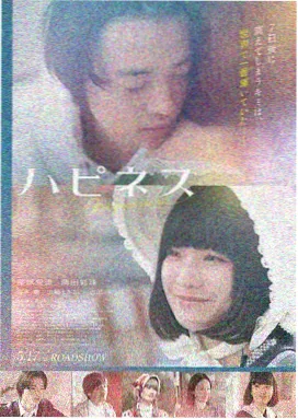 麻花传剧原创mv多机位对照版更新资讯配图